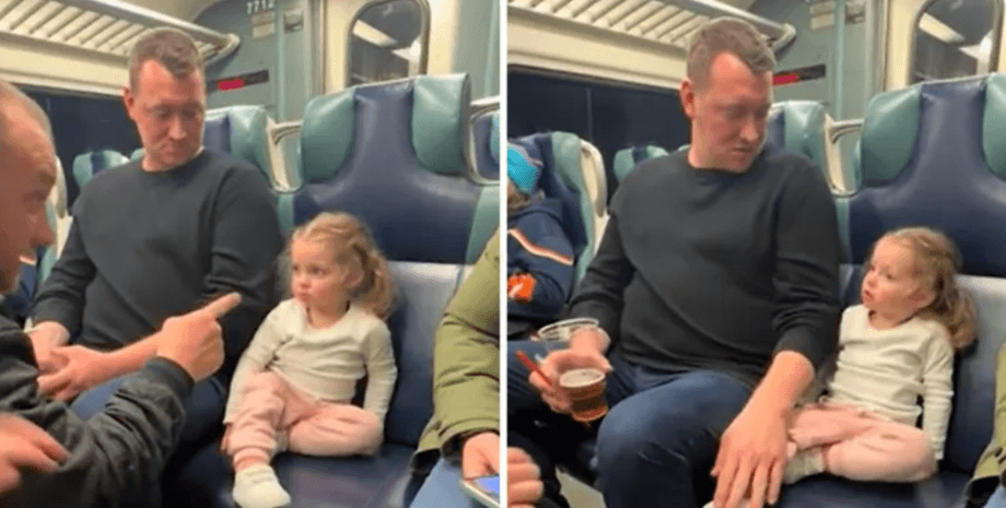 Смішний інцидент у вагоні поїзда, коли дівчинка намагалась отримати те, що хоче, звернувшись до дядька, а не свого тата