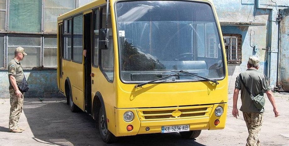 тцк в украине мобилизация