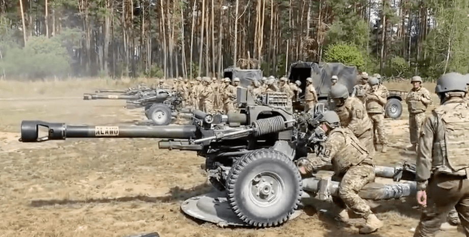 гаубицы для всу