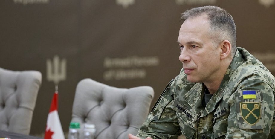 що передбачає новий наказ Сирського для ЗСУ