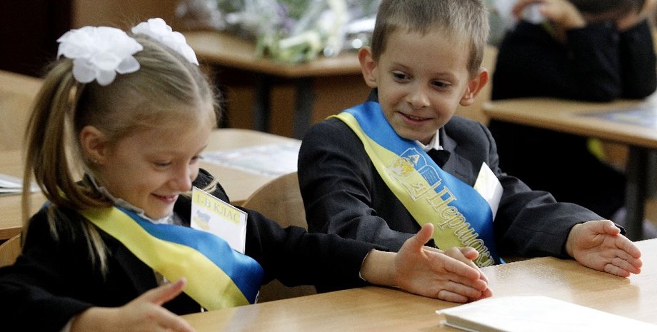 Фото: УНИАН