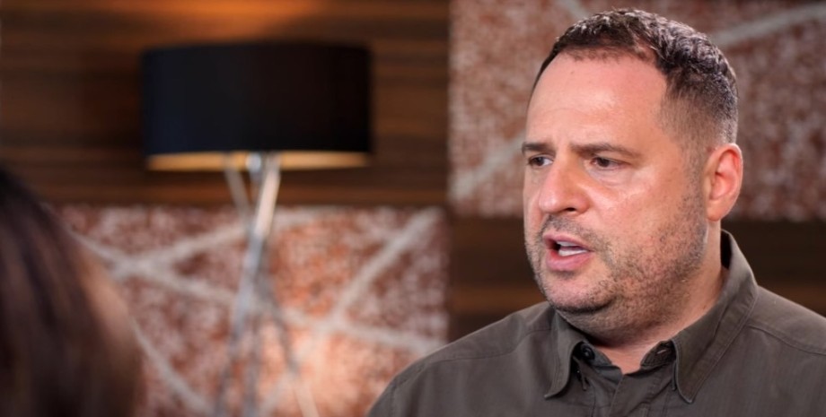 Андрей Ермак Андрей Ермак