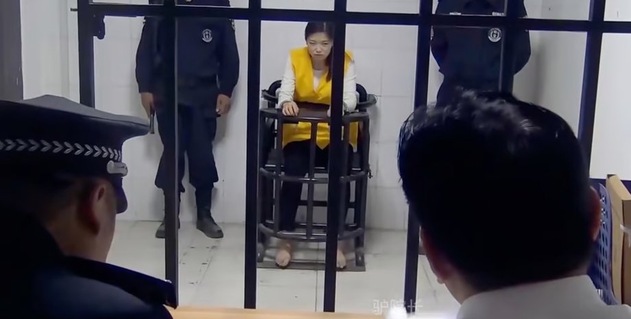 китай, шахрайка, Інь Сюе