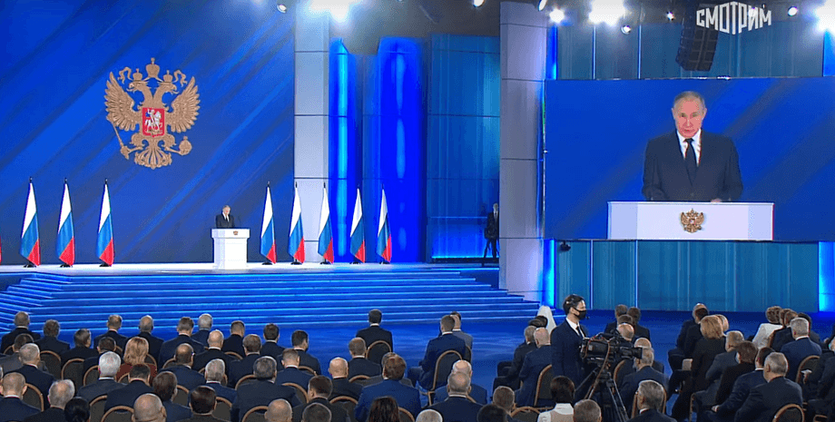 Владимир Путин, послание, обращение, федеральное собрание