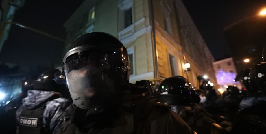 омон, москва, всу, спонсор, бар