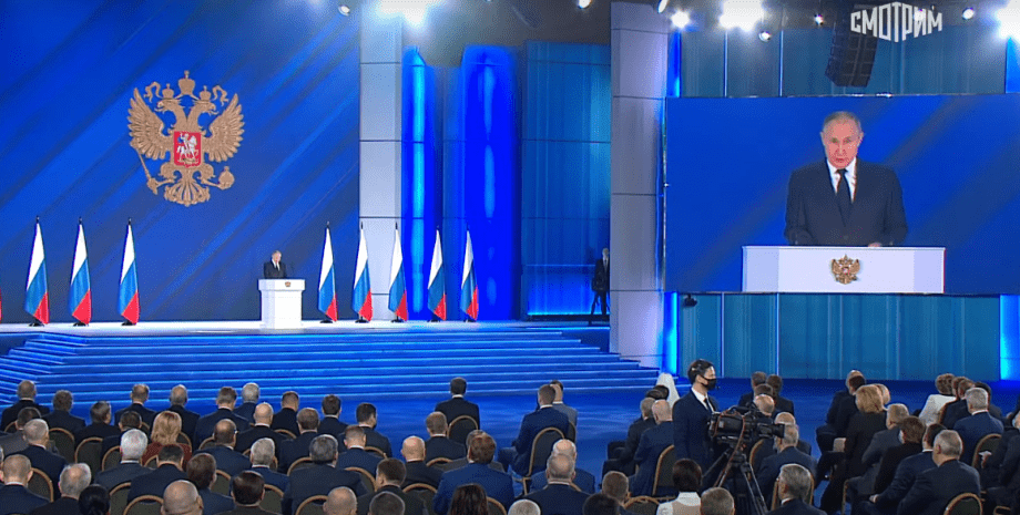 Володимир Путін, послання, звернення, федеральні збори
