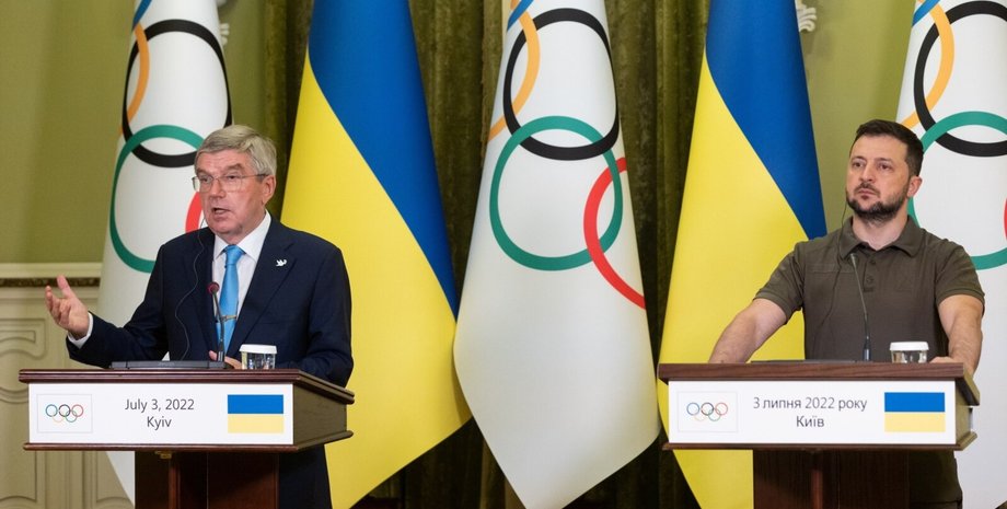 Президент МОК Томас Бах, президент України Володимир Зеленський