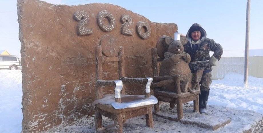 Фото: http://ysia.ru