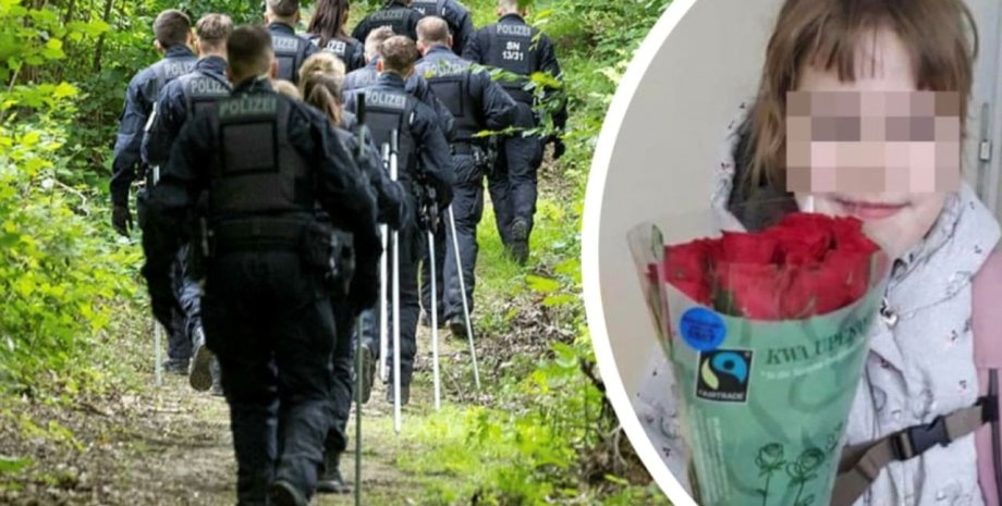 Германия, исчезновение, розыск, Валерия, 9-летняя девочка, убийство, украинцы в Германии, пропавшая украинка