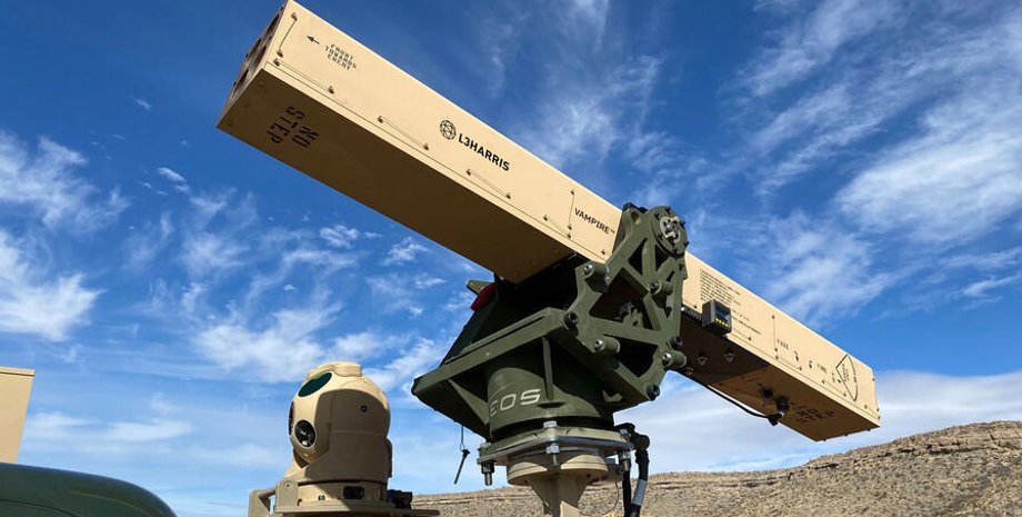 L3Harris, защита от дронов, защита от беспилотников