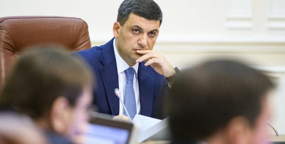 Фото: Владислав Мусиенко / УНИАН