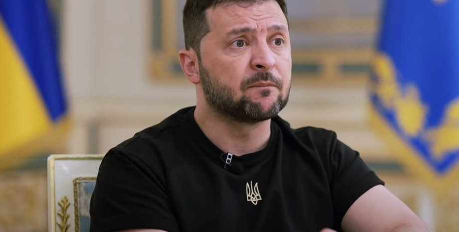 Владимир Зеленский