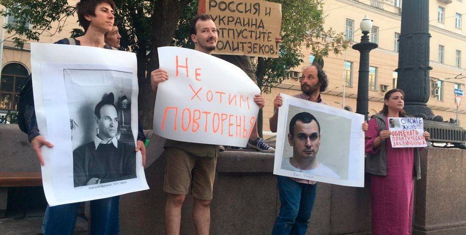 Фото: twitter.com/novaya_gazeta