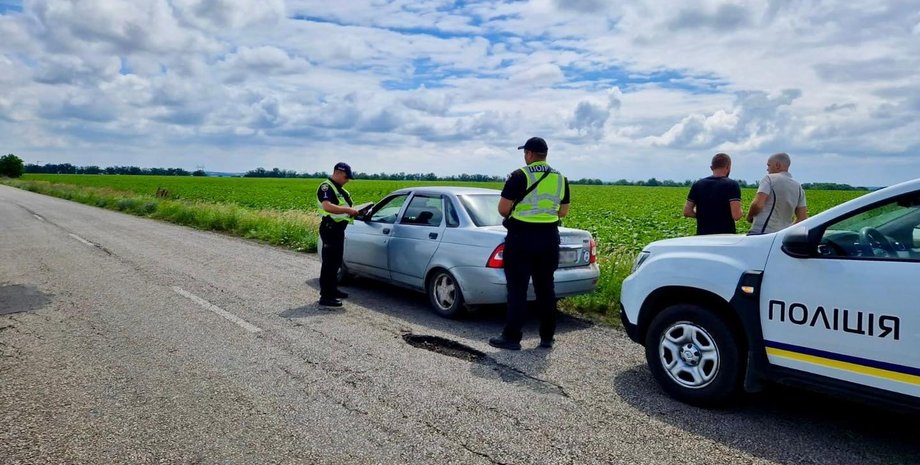 Сотрудники правоохранительных органов
