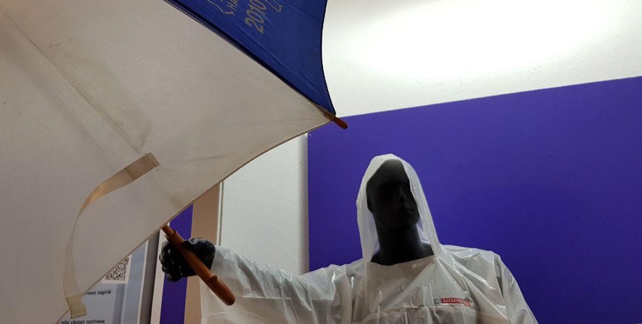 Фото: Фокус