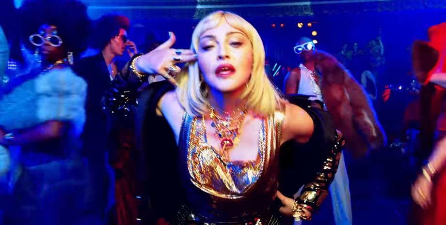 Фото: Мадонна