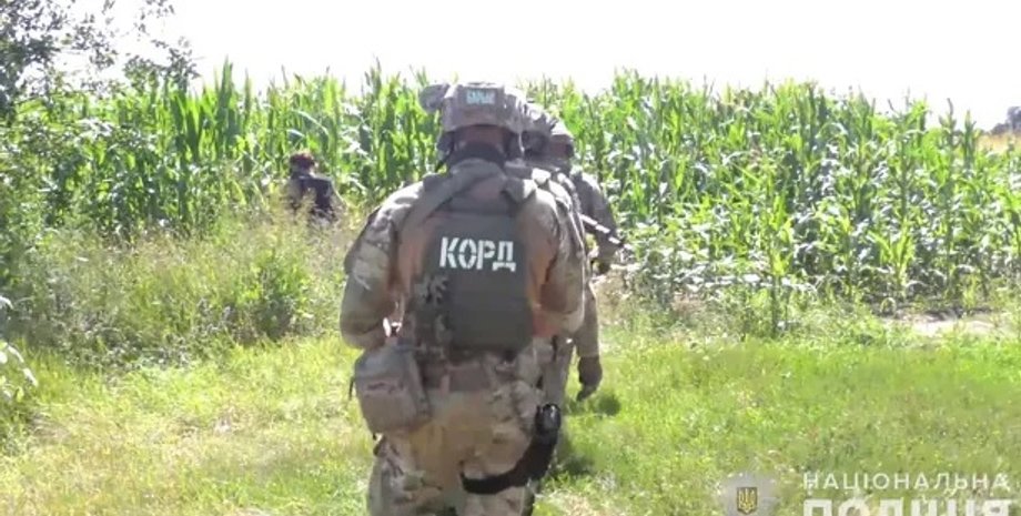 Фото: Нацполиция