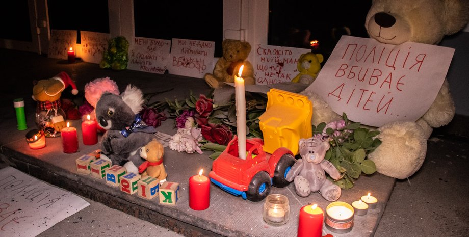 Фото: Информатор