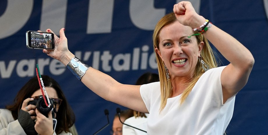 Джордра Мелоні