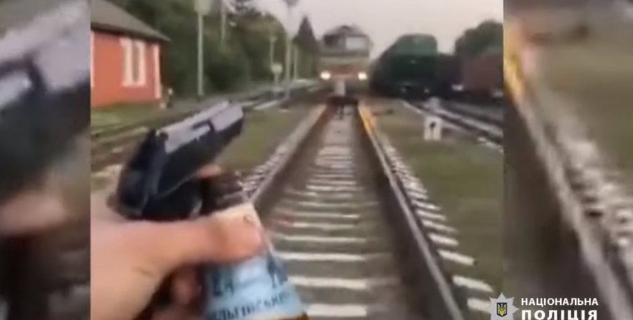 Фото: Нацполиция