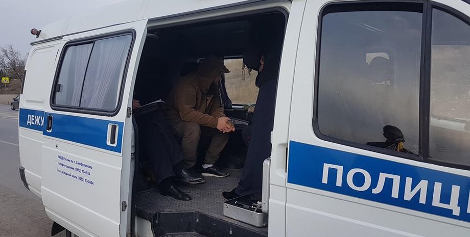 Фото: facebook.com/crimeansolidarity