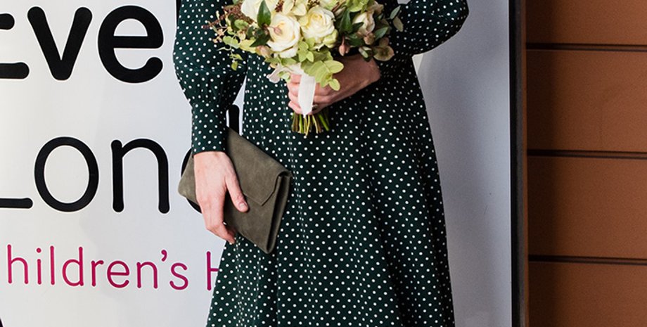 Кейт Міддлтон, герцогиня Кембріджська