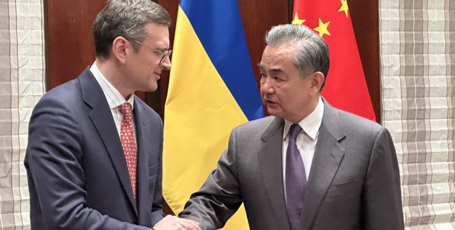 Дмитрий Кулеба и Ван И, МИД Украины и Китай, переговоры о мире КНР, Китай война в Украине, КНР Дмитрий Кулеба