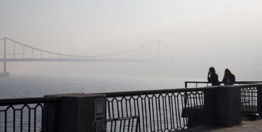 Фото: РБК-Украина