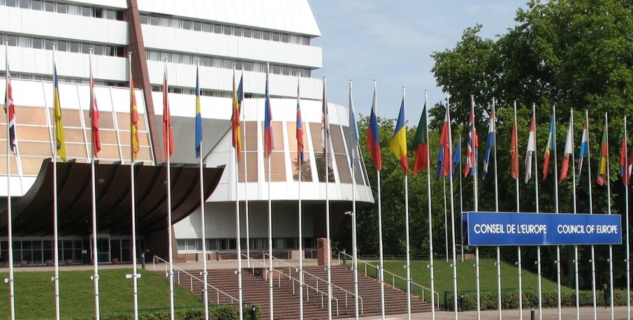Совет Европы / Фото: Wikimedia