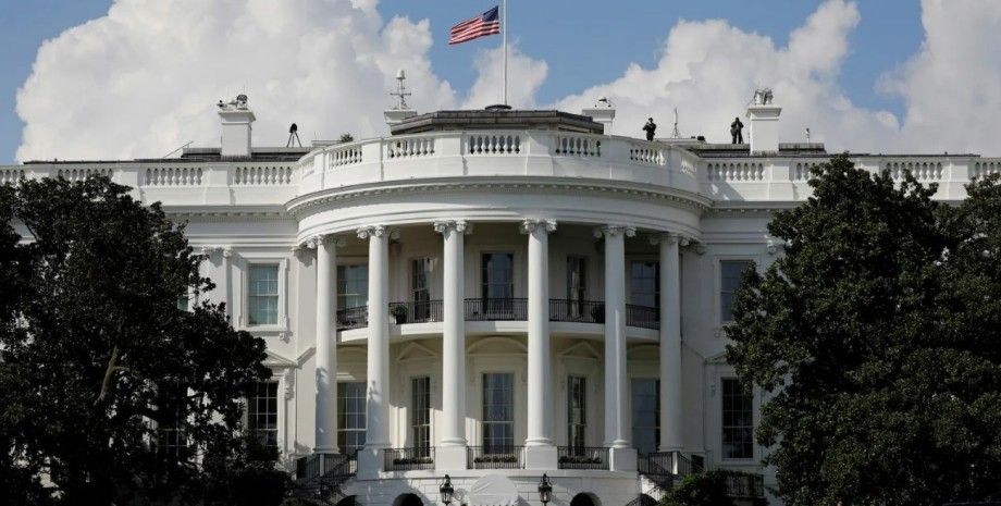 белый дом белый дом