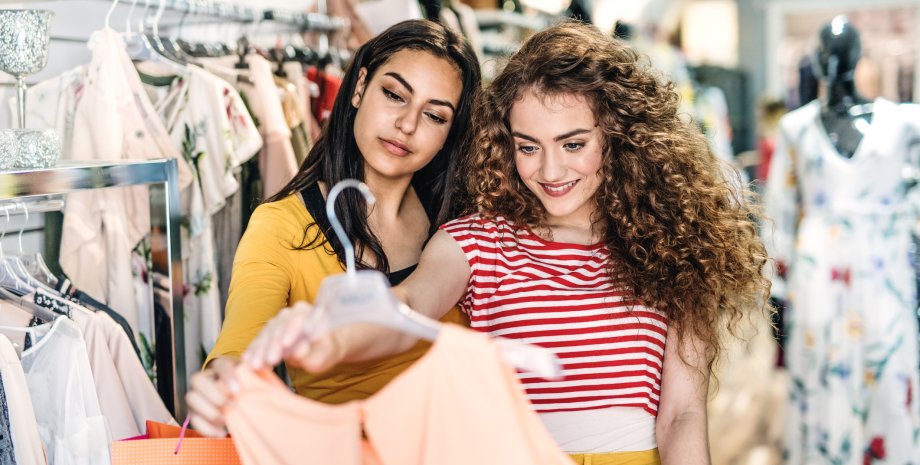 Антитрендові речі Антитрендові речі