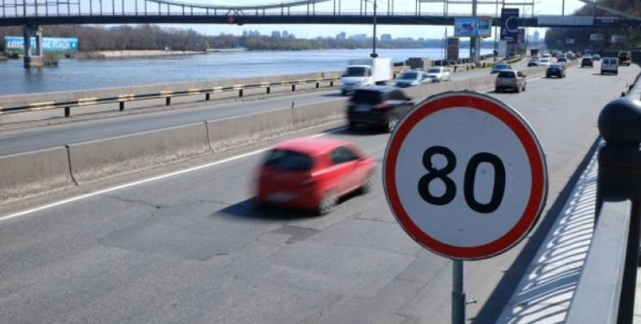 Фото: "Цензор.НЕТ"