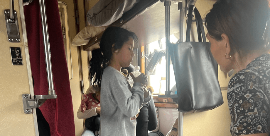 Вагон поезда, ромы