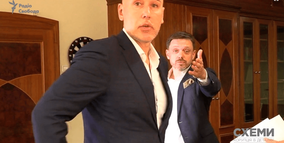 мецгер, укрэксимбанк, схемы