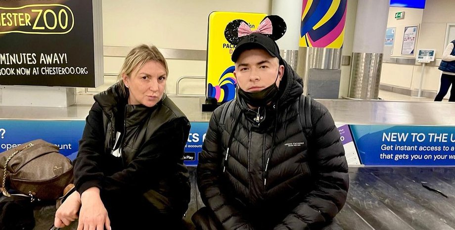 Андрей Данилко и Инна Белоконь, ушки Микки Мауса