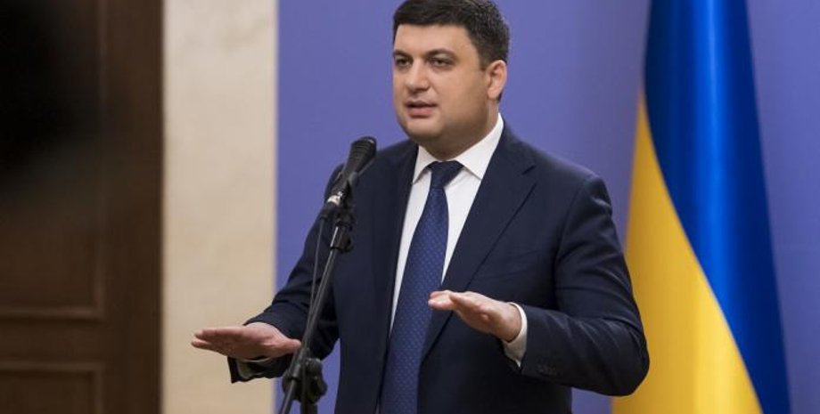 Фото: Ракурс