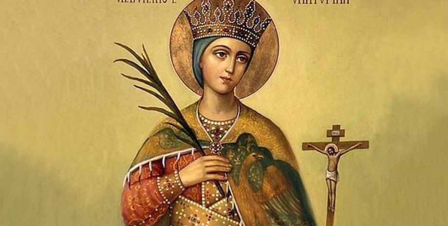 Изображение Екатерины Александрийской