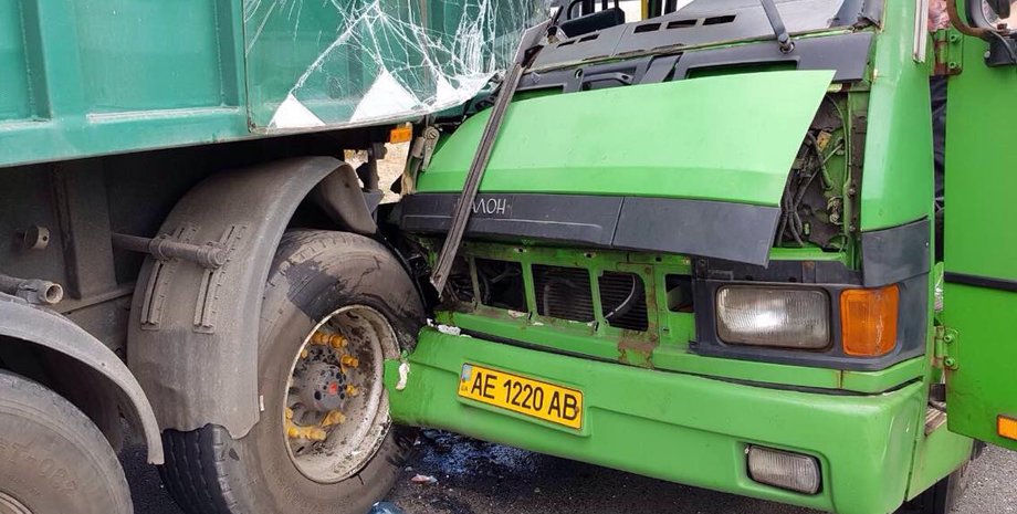 Фото: dp.dsns.gov.ua