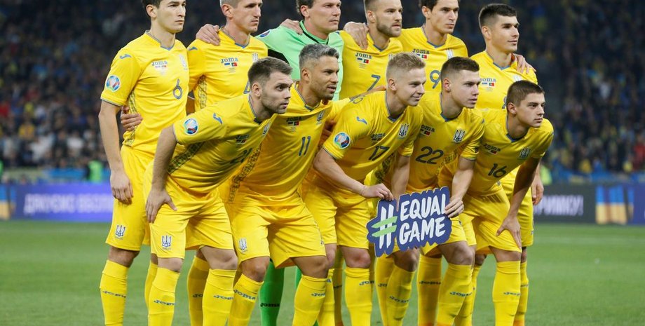 Фото: Униан