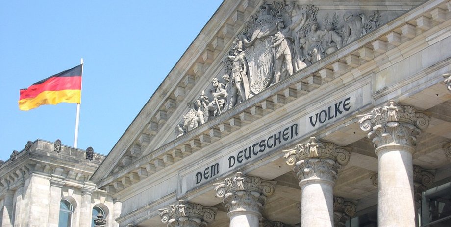 Фото: pixabay.com