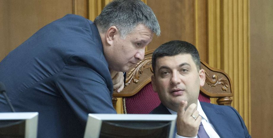 Арсен Аваков и Владимир Гройсман / Фото пресс-службы парламента