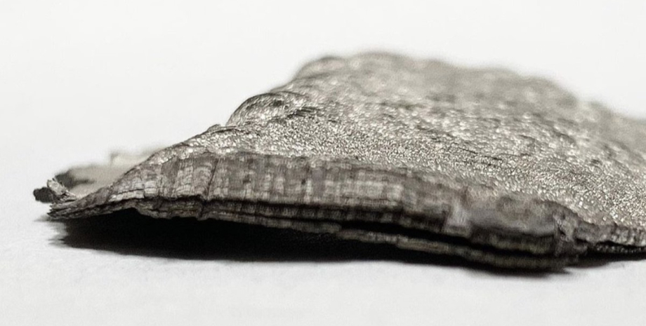 осколок НЛО осколок НЛО