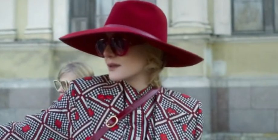 Рената Литвинова,  Gucci