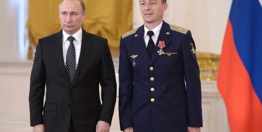 ликвидация полковника рф