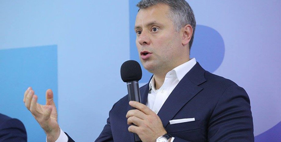 Юрий Витренко, декларация, часы, и.о министра, Patek Philippe