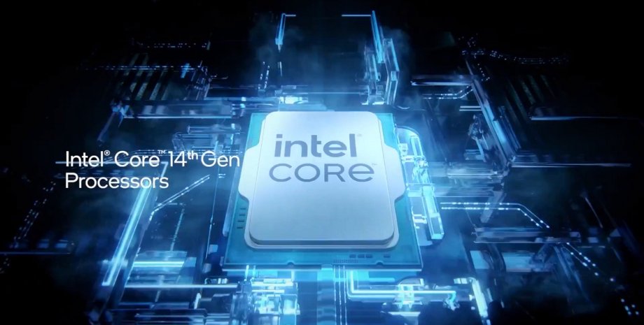 процесор Intel Core 14 Gen, процесор Intel Core 14 Gen, процесор Intel