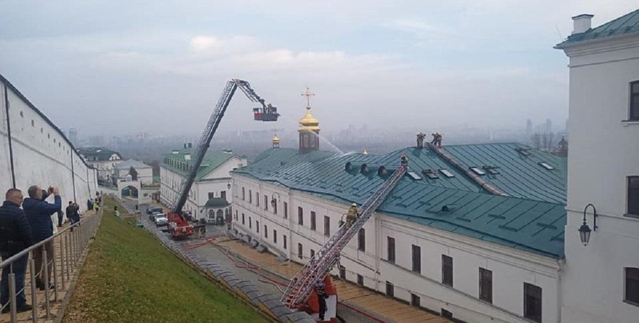 пожарные, пожар в Киево-Печерской лавре