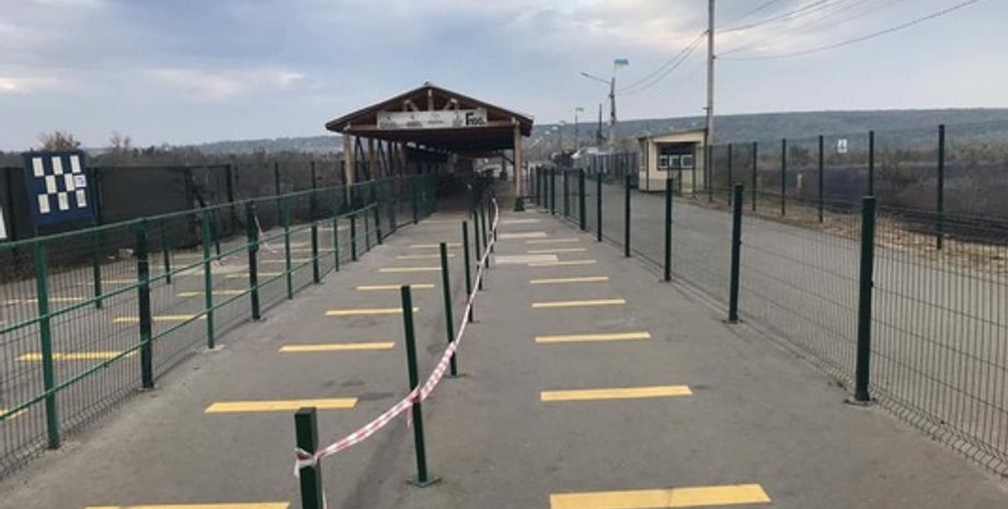 Фото: dpsu.gov.ua