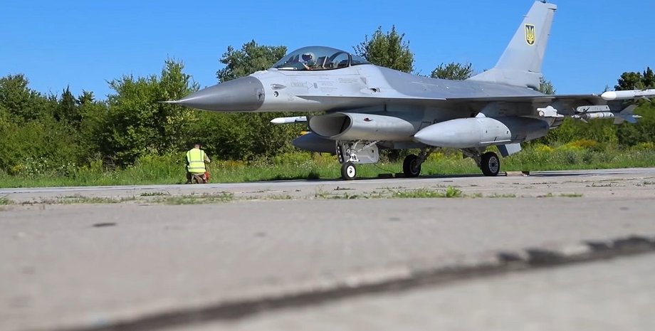 Западная авиация