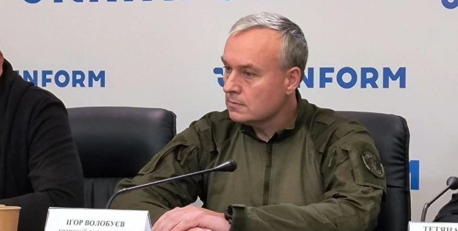 Ігор Волобуєв Ігор Волобуєв, росіянин, віцепрезидент, Газпромбанк, війна РФ проти України